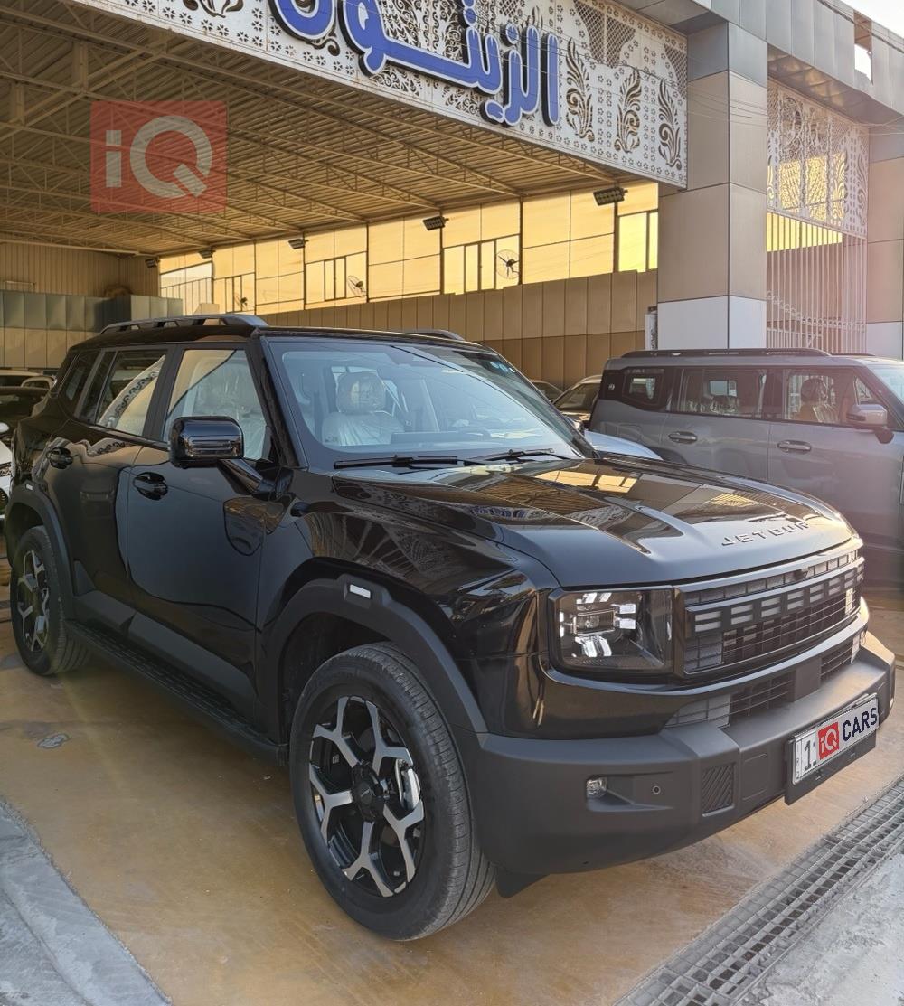 جيتور T1
